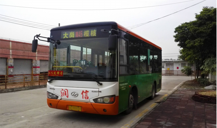 大岗到杬核,赤脚到冷气,交通的便利,历史的飞跃!神州大地将进入唔使数银纸的时代!